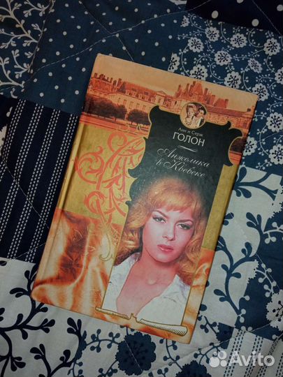 Бумажные книги разные (новые и б/у)