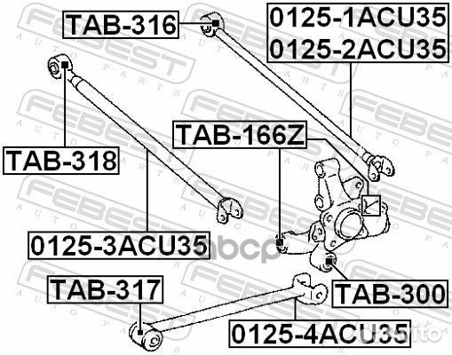 Сайлентблок задней цапфы (нижний) toyota Highla