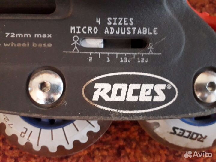 Ролики детские раздвижные roces 30-35 размер