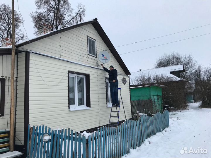 Установка цифровых,спутниковых антенн, интернета