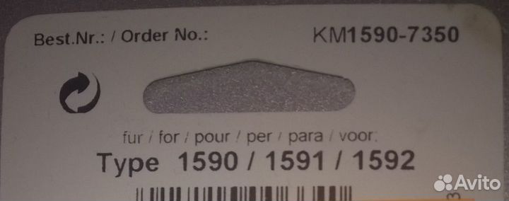 Сменный ножевой блок для рисунков Moser