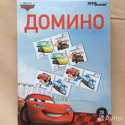 Домино «Тачки»