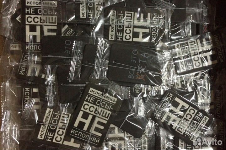 Ароматизатор для автомобиля