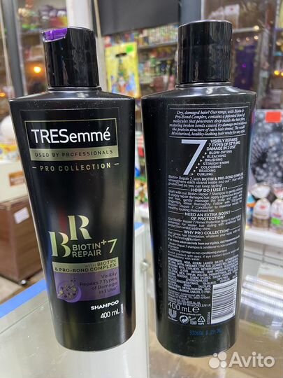 Шампунь Tresseme для поврежденных волос