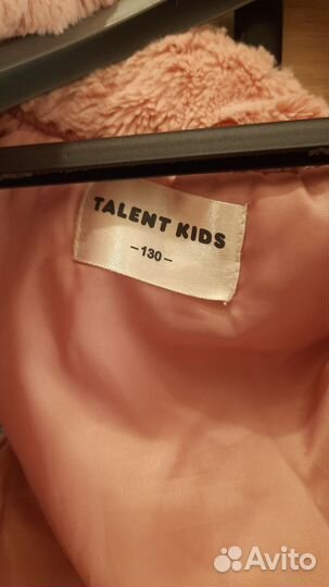 Безрукавка на девочку