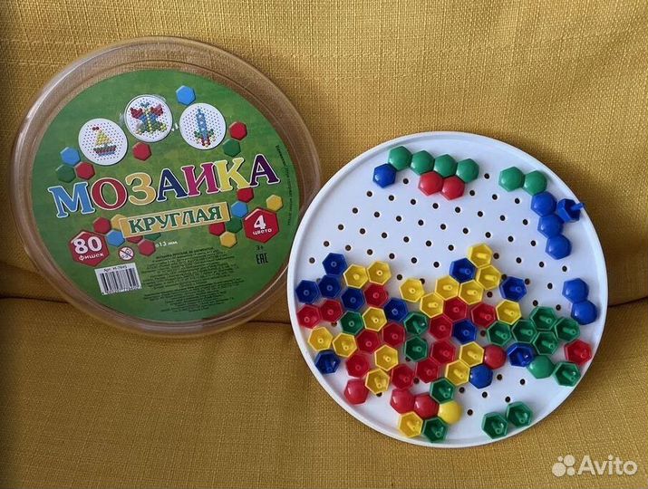 Мозаика 80 деталей