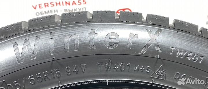 Triangle WinterX TW401 205/55 R16