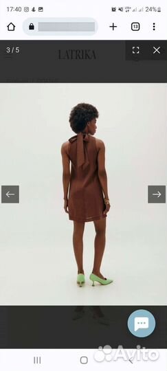 Платье Latrika M