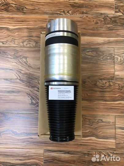 Пневмобаллон Porsche Cayenne 957 задний