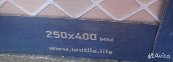 Керамическая плитка настенная