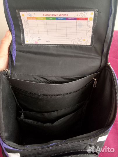 Рюкзак школьный