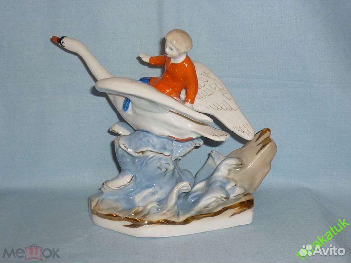 Гуси лебеди, мальчик на гусе. дулево 1966 год