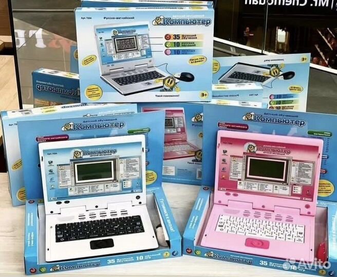 Детский обучающий ноутбук