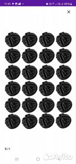 Вольер для собак в квартиру бу