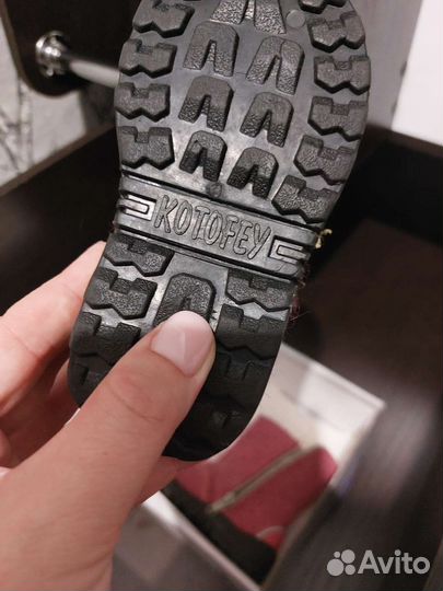 Продам валенки Котофей