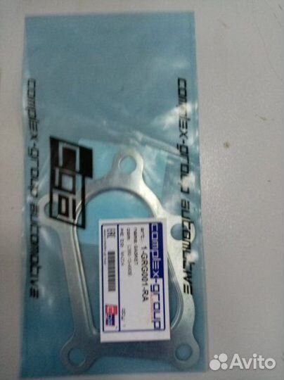 Прокладка Mazda