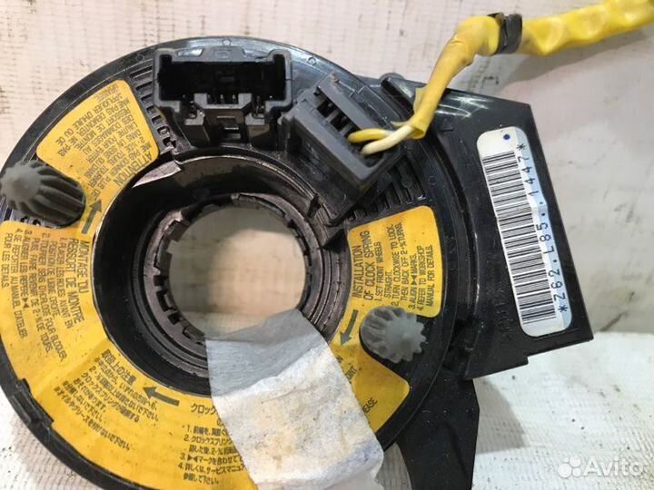 Шлейф-лента Mazda 3 седан BK Z6 2008