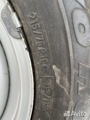 Toyo H09 215/75 R16C 113