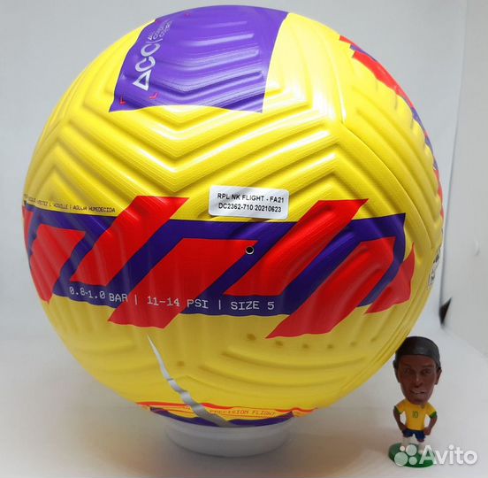 Футбольный мяч Nike Flight RPL 2021-22 зимний