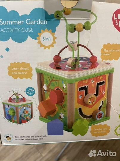 Универсальный куб