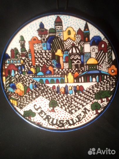 Декоративная тарелка Иерусалим Израиль