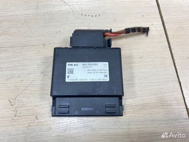 Стабилизатор Audi Q3 8U 2013