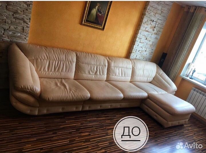 Перетяжка мягкой мебели