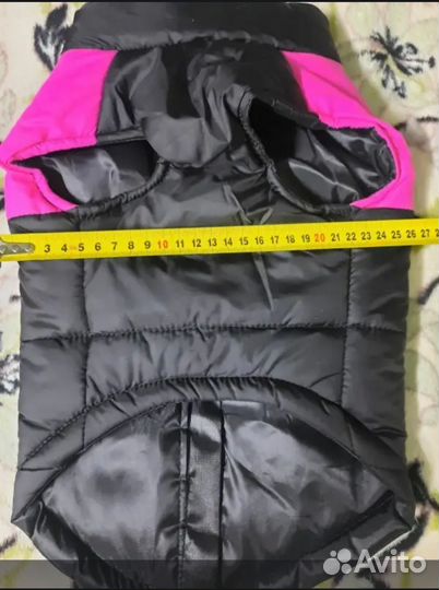 Жилетка для собак