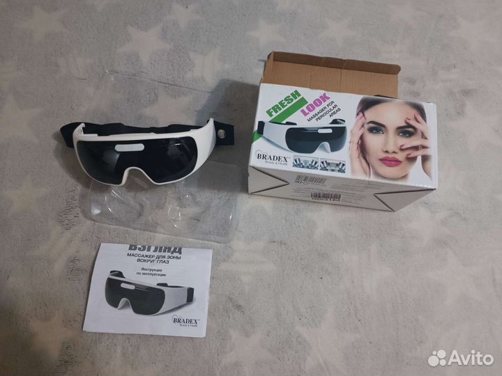 Массажёр для глаз + бриджи для похудения 44-46 р