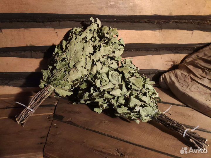 Веники для бани