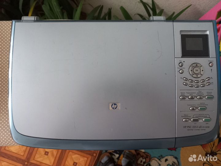 Принтер цветной