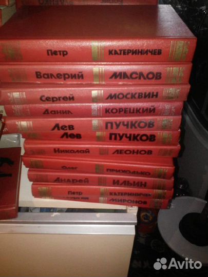 Книги