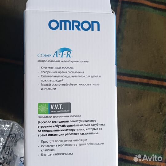 Небулайзер omron абсолютно новый