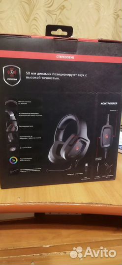 Наушники bloody g573p