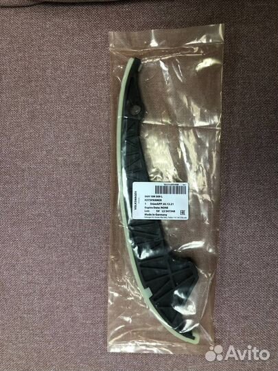 Комплект грм VAG/ваг TSI оригинал