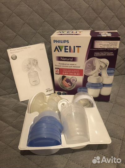 Молокоотсос ручной Philips Avent