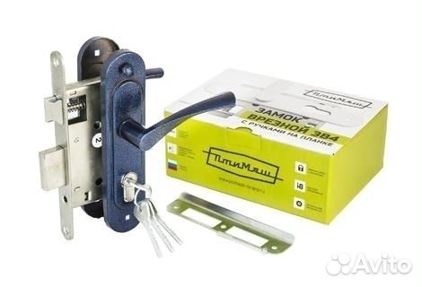 Замок врезной птимаш 3В4-3.07 синий муар, цилиндро