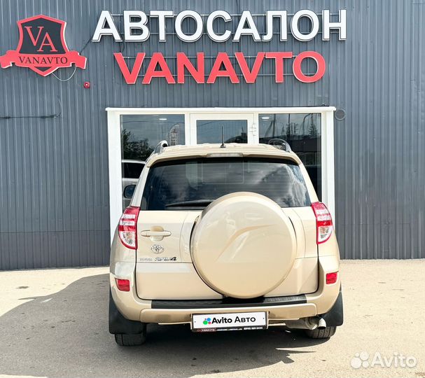 Toyota RAV4 2.0 CVT, 2011, 115 257 км