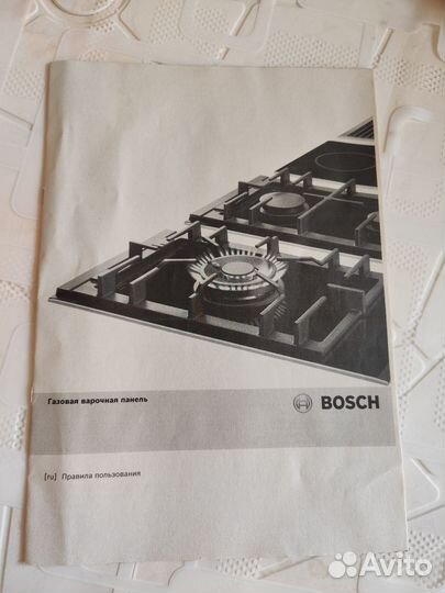 Газовая варочная панель bosch 2 конфорки