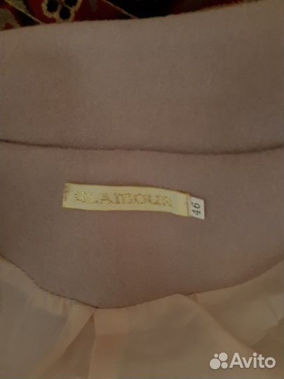 Пальто женское