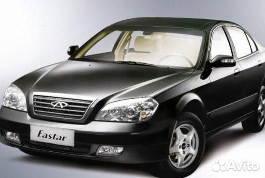 Chery b11. Chery Eastar b11. Чери Еастар б 11. Chery Eastar 2.4. Chery Eastar oriental son b11.