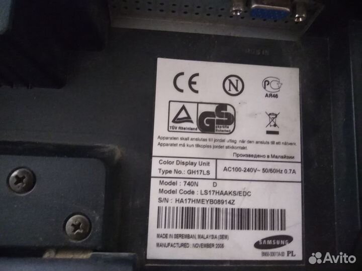 Монитор для компьютера 19 дюймов