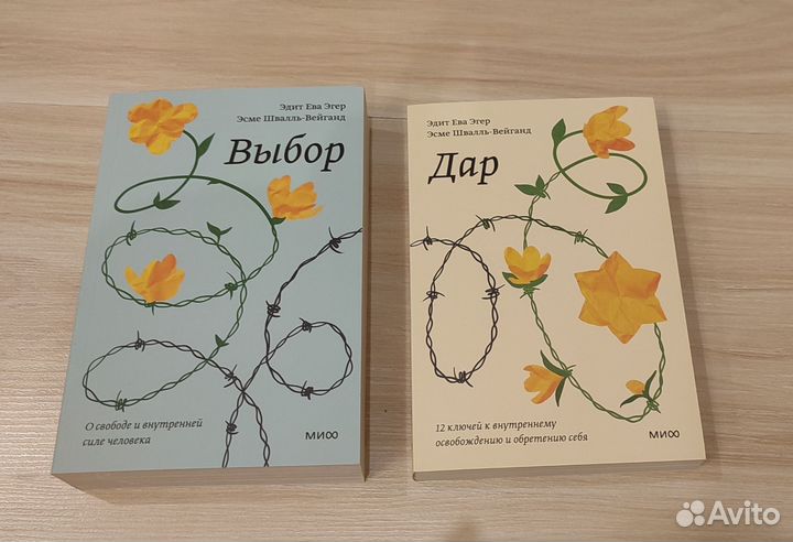 Книги 12 штук