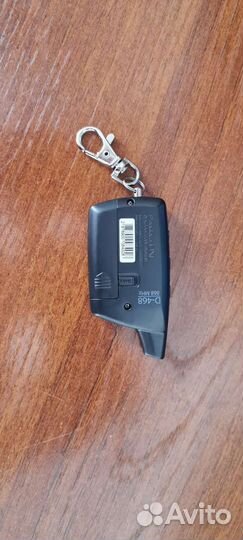 Брелки Pandora(пульты)