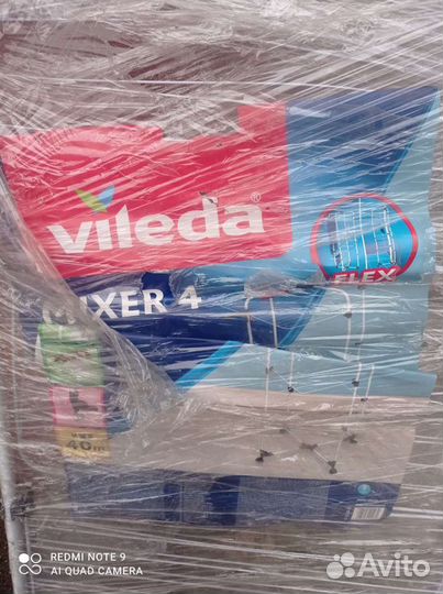 Сушилка для белья напольная новая