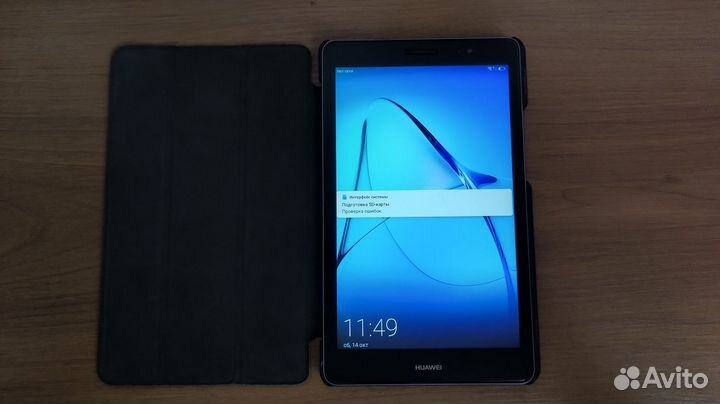 Планшет Huawei mediapad t3 KOB-L09