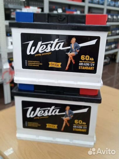 Аккумулятор на автомобиль Westa black 60ah низкая