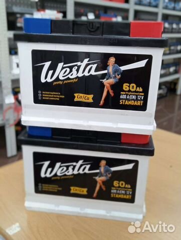 Аккумулятор на автомобиль Westa black 60ah низкая