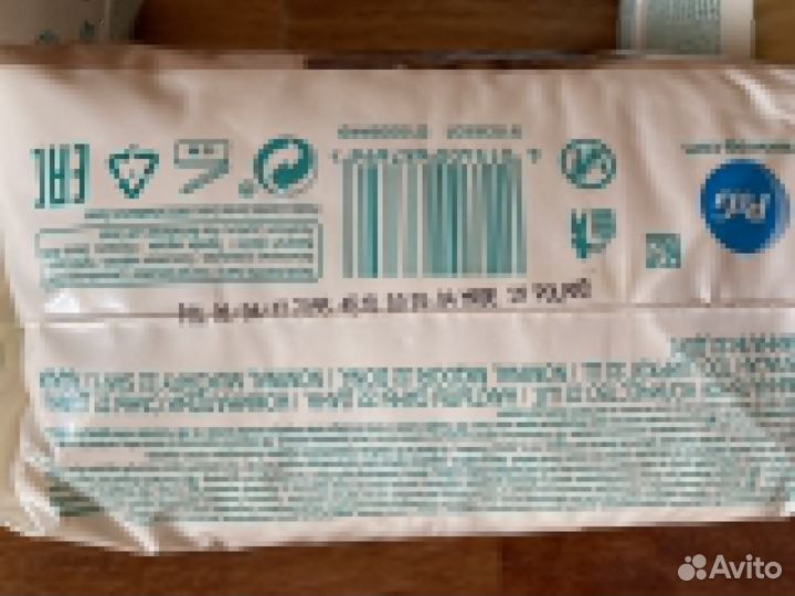 Pampers premium care подгузники 2 5 кг размер 1