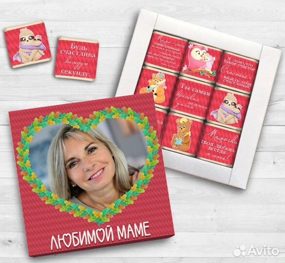 Шокобокс для мамы и бабушки